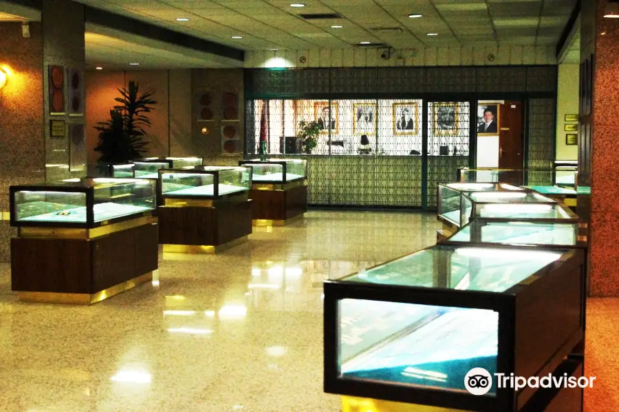 Central Bank of Jordan Currency Museum