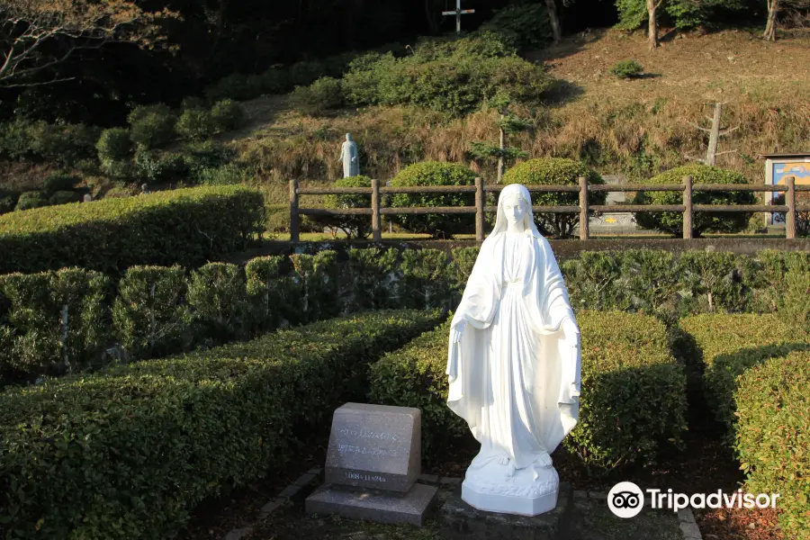 ペトロカスイ岐部神父記念公園