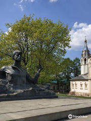Sergey Yesenin Monument