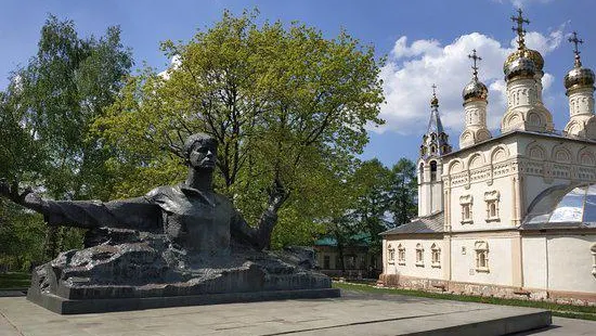 Sergey Yesenin Monument