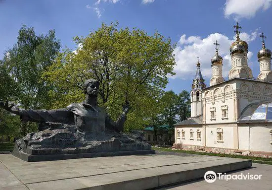 Sergey Yesenin Monument