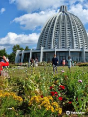 Bahá'í Haus der Andacht von Europa - Gebetshaus der Bahá'í-Religion.