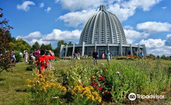 Bahá'í Haus der Andacht von Europa - Gebetshaus der Bahá'í-Religion.