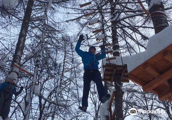 Gammy Adventure Rope Park