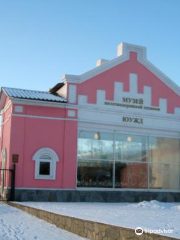 Museum of History of The Southern Ural Railroad