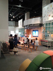 Kawaguchi Science Museum SCIENCE WORLD