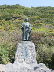 The Statue of Shintaro Nakaoka