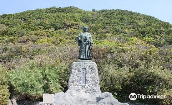 The Statue of Shintaro Nakaoka
