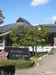 Hanamaki Nitobe Museum