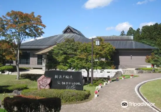 Hanamaki Nitobe Museum