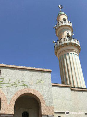 Khulafa al-Rashidun Mosque - ጃምዕ ኹለፋእ ኣልራሺዲን