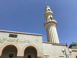 Al Khulafa Al Rashiudin Mosque
