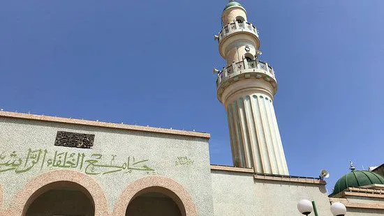 Khulafa al-Rashidun Mosque