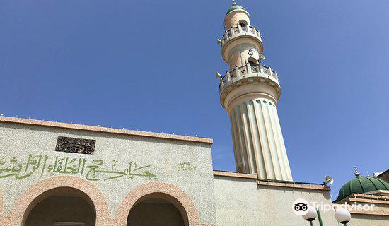 Khulafa al-Rashidun Mosque - ጃምዕ ኹለፋእ ኣልራሺዲን
