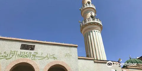 Al Khulafa Al Rashiudin Mosque