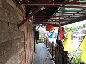 Kru Kang House Museum