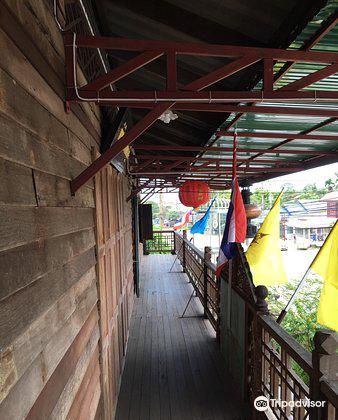 Kru Kang House Museum
