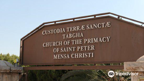 Mensa Christi Church - Franciscan Order