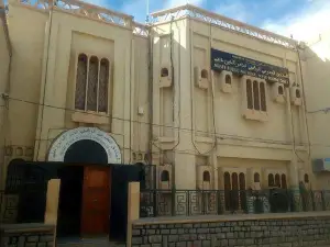 Nasreddine Dinet Museum