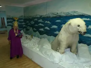Tiksi Museum Der Schonen Kunste Und Der Lultur Der Arktis