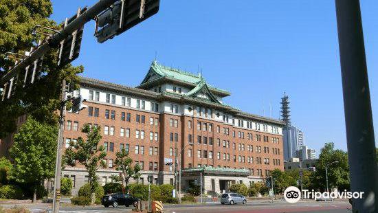 Aichi Prefecture Government Office