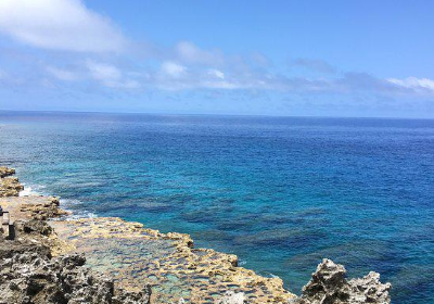 Shioya Ocean Water Pool