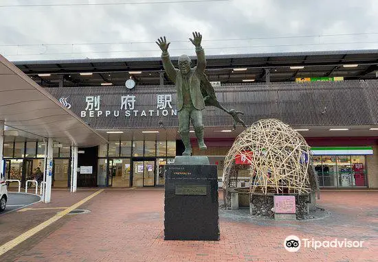 Statue of Kumahachi Aburaya