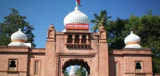 Ganapati Temple