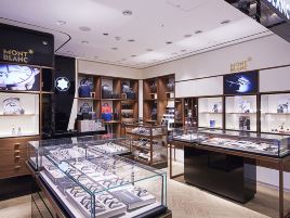 万宝龙（济州新罗免税店）