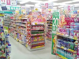 Cocokara Fine（万代店）