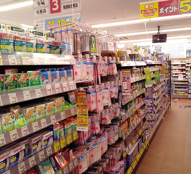 Hotels near Cocokara Fine(Meguro Store)