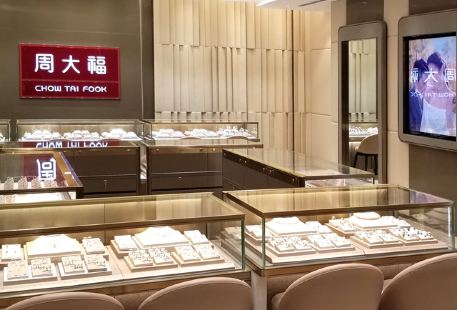 Chow Tai Fook(Solaire Manila)