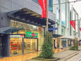 奥提尔礼品基督城店