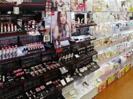 Cocokara Fine（南万代店）