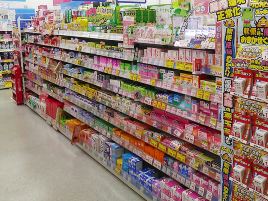 Cocokara Fine（RIVERSIDE千秋店）