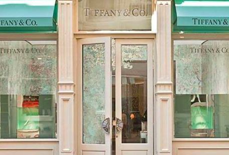 Tiffany & Co.(New York - Soho)