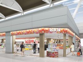 LAOX（新千岁机场国际航站楼店）