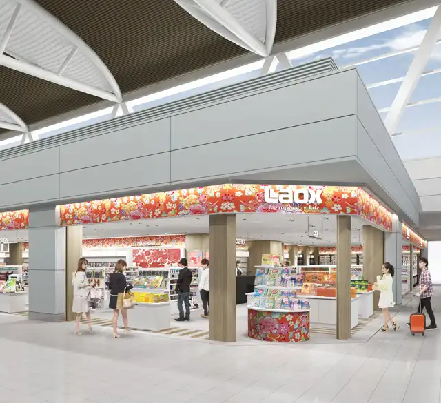 Hotels near LAOX( New Chitose Airport International Terminal Store)