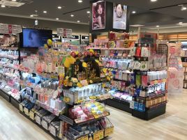 Cocokara Fine（天神PRIME店）