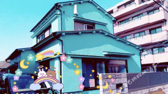 モスバーガー 武蔵浦和店 埼玉県のご案内 トリップドットコム モスバーガー 武蔵浦和店 埼玉県のご案内 トリップドットコム