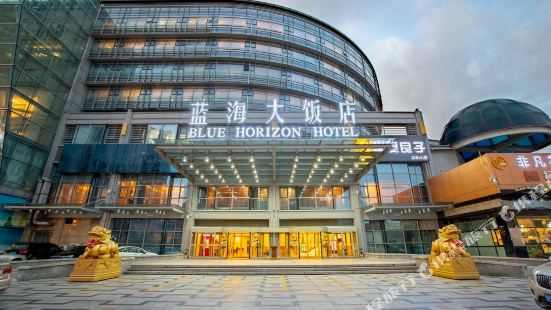 블루 호라이즌 호텔 - 칭다오 석노인 국제전시컨벤션센터지점