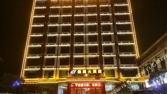 Liyuan Hotel