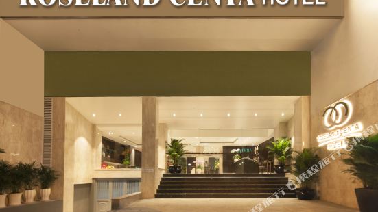 Roseland Centa Hotel & Spa