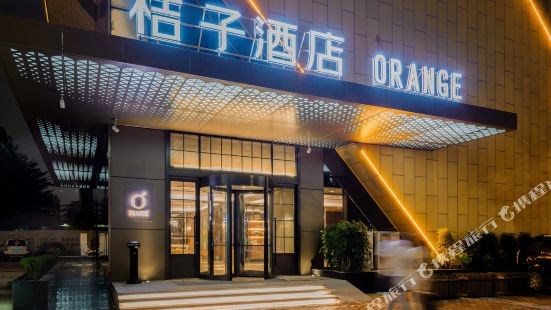 Orange Hotel (Shantou Jinsha East Road Store)