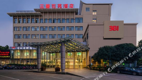 3B Huayuan Hotel (Cixi College of Science & Technology Ningbo University)