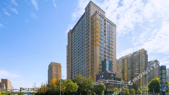 Dongzhiyuan Select Hotel (Changsha Machang Metro Station)