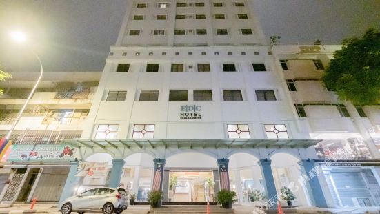 Koptown EDC Hotel Kuala Lumpur