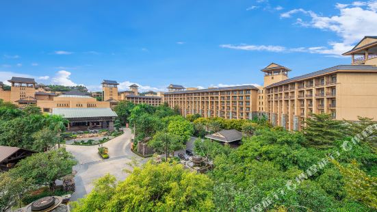 Chimelong Hotel (Guangzhou Chimelong Safari Park)