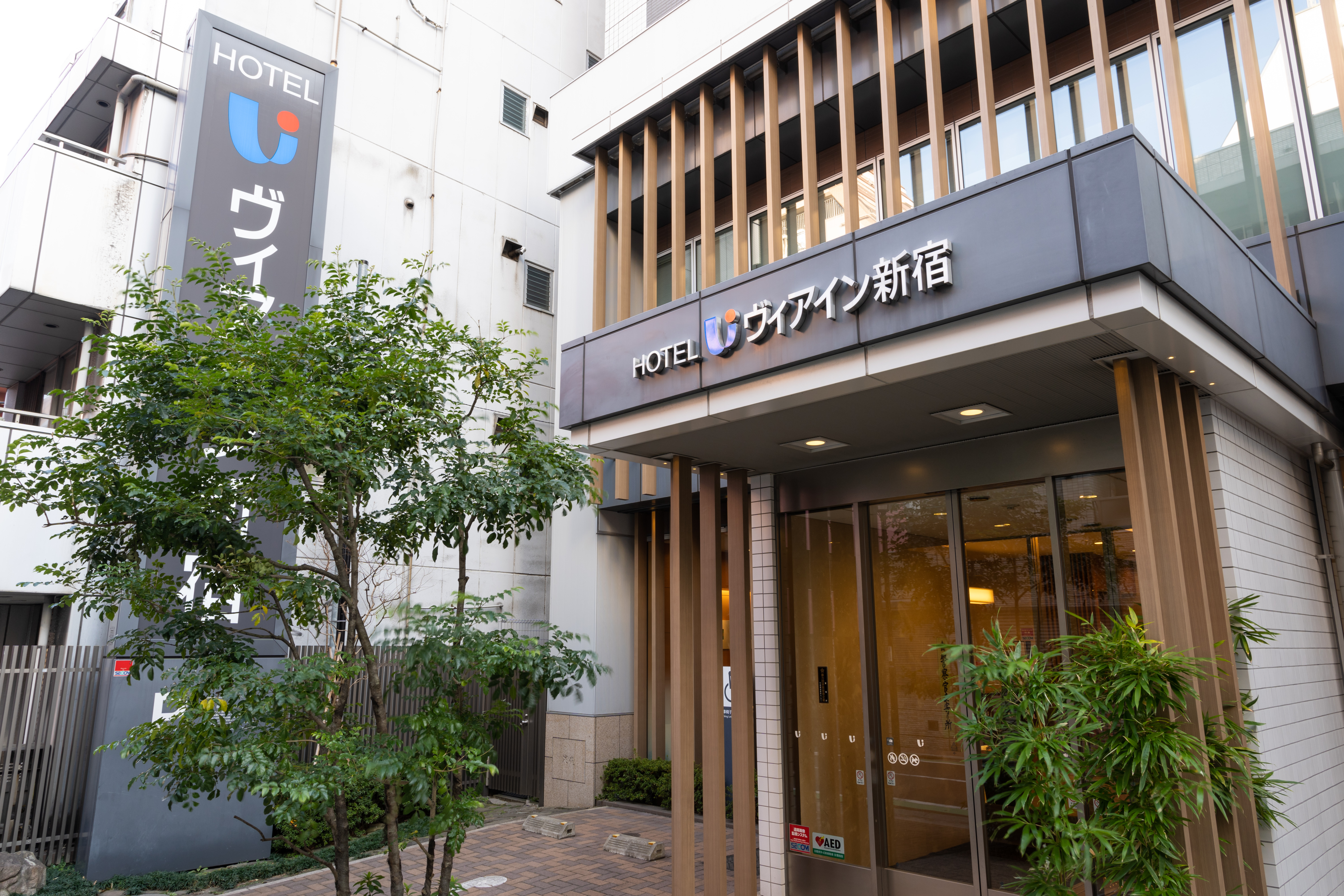 Study How Us Travelers Perceive Tokyo Travel Notes And Guides Trip Com Travel Guides Study How Us Travelers Perceive Tokyo Travel Notes And Guides Trip Com Travel Guides