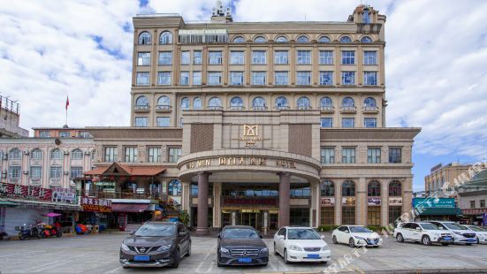 Guo Men Hotel